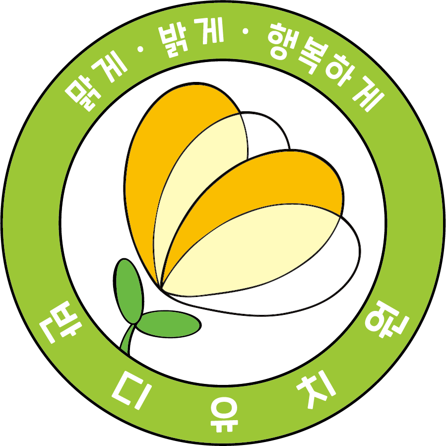 반디유치원 원표_투명.png